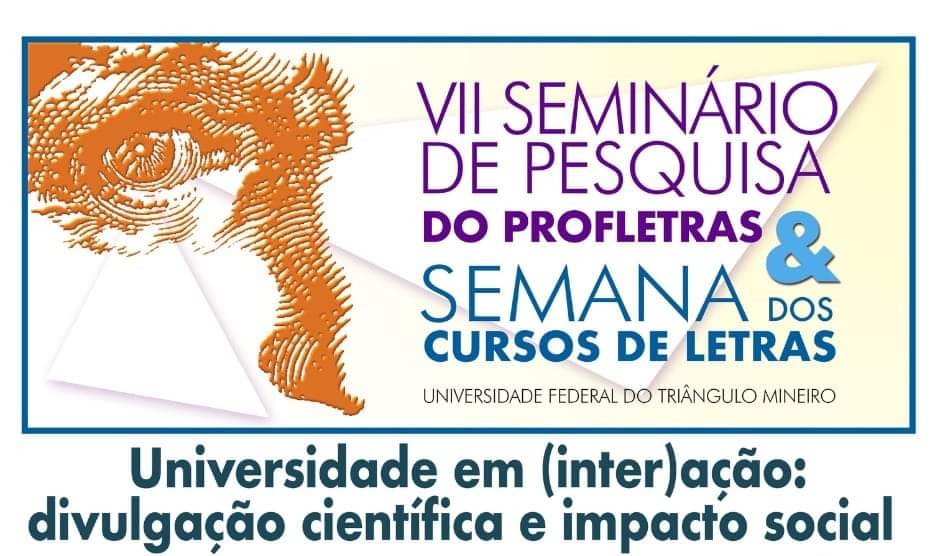 Mestrado Profissional em Letras recebe inscrições até esta quinta-feira –  UFMS